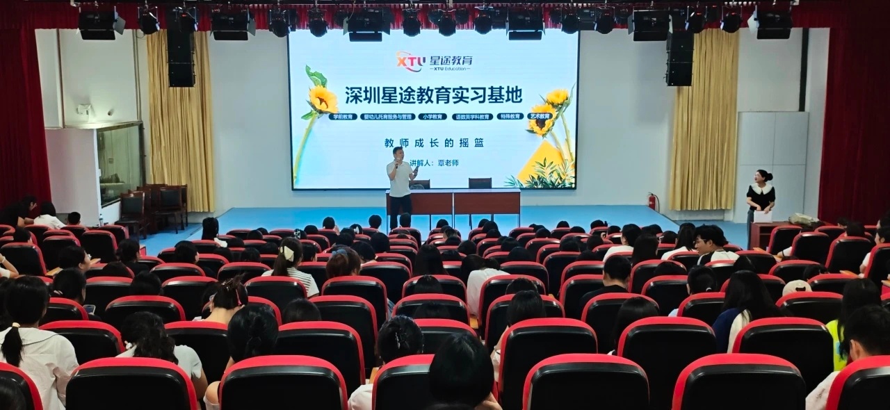 江西科技职业学院国际教育学院 艺术文化咨询服务的桥梁