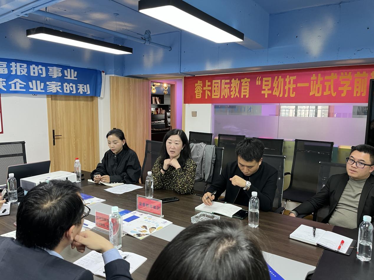 访企拓岗促就业，合作共赢谱新篇——外语学院文化艺术学院联合赴云南童睿教育集团调研艺术文化咨询服务