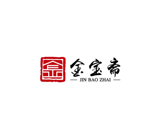 技术融合与艺术传承 软件开发与文化创新的双重奏