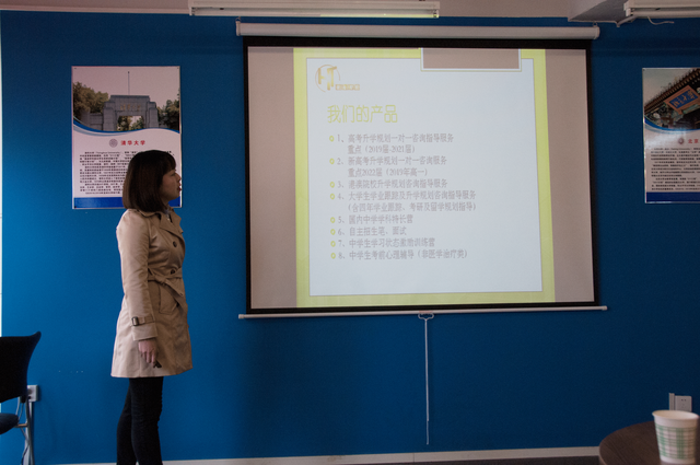 扬帆起航！西安世博宏途教育科技开业庆典隆重举行